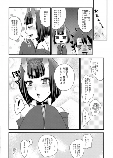 (Ou no Utsuwa Grail Oath 2) [Hoshikuzu Comet (Yuzu Gatsu Yua)] Shuten-chan to Love Love Biyori (Fate/Grand Order) - page 16