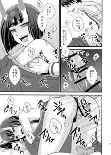 (Ou no Utsuwa Grail Oath 2) [Hoshikuzu Comet (Yuzu Gatsu Yua)] Shuten-chan to Love Love Biyori (Fate/Grand Order) - page 13