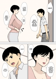 [Urakan] Mama to Ero Neri 2 ~Ikumi-san no Ero Neri Shuugyou~ | Sex Training with Mom 2 ~Ikumi-san’s Study about Sex Training~ [English] [Coffedrug] - page 6
