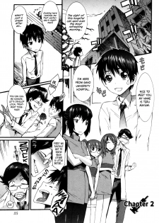 [Musashimaru] Boku ga Nurse ni Natta Wake Ch. 1-6 [English] [Dark Mac + N04h] - page 28