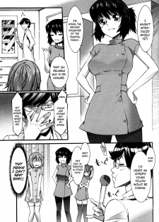 [Musashimaru] Boku ga Nurse ni Natta Wake Ch. 1-6 [English] [Dark Mac + N04h] - page 18