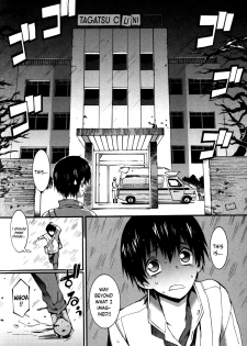 [Musashimaru] Boku ga Nurse ni Natta Wake Ch. 1-6 [English] [Dark Mac + N04h] - page 11