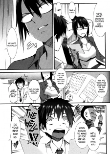 [Musashimaru] Boku ga Nurse ni Natta Wake Ch. 1-6 [English] [Dark Mac + N04h] - page 34