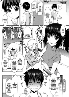 [Musashimaru] Boku ga Nurse ni Natta Wake Ch. 1-6 [English] [Dark Mac + N04h] - page 45