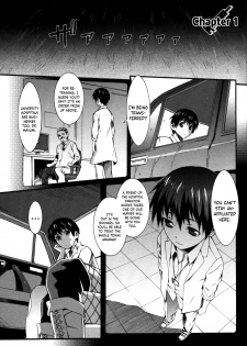 [Musashimaru] Boku ga Nurse ni Natta Wake Ch. 1-6 [English] [Dark Mac + N04h] - page 8