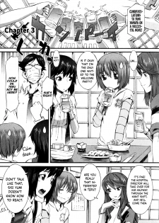 [Musashimaru] Boku ga Nurse ni Natta Wake Ch. 1-6 [English] [Dark Mac + N04h] - page 46