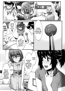 [Musashimaru] Boku ga Nurse ni Natta Wake Ch. 1-6 [English] [Dark Mac + N04h] - page 17