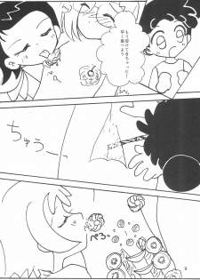 [Piyokokko Manjuu. (Tsukiyo Miyabi, Shiida Ai)] Shoujo (Ojamajo Doremi) - page 11