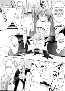 (C82) [Chocolate Macaron (Yoshizawa Vanilla)] Apatite (Black Butler) [English] [Otokonoko Scans] - page 11