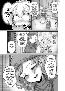 [Taira Mune Suki Iinkai (Okunoha)] Anata no Machi no Shokushuyasan 4 | Your Neighborhood Tentacle Shop 4 [English] [Digital] - page 13