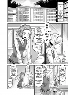 [Taira Mune Suki Iinkai (Okunoha)] Anata no Machi no Shokushuyasan 4 | Your Neighborhood Tentacle Shop 4 [English] [Digital] - page 6