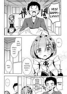 (C93) [moriQ (Mori Airi)] Shall I make Rem-nyan go Nyan Nyan? | Rem-nyan to Nyannyan Suru? (Re:Zero kara Hajimeru Isekai Seikatsu) [English] [EHCOVE] - page 5