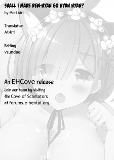 (C93) [moriQ (Mori Airi)] Shall I make Rem-nyan go Nyan Nyan? | Rem-nyan to Nyannyan Suru? (Re:Zero kara Hajimeru Isekai Seikatsu) [English] [EHCOVE] - page 23