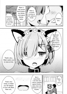 (C93) [moriQ (Mori Airi)] Shall I make Rem-nyan go Nyan Nyan? | Rem-nyan to Nyannyan Suru? (Re:Zero kara Hajimeru Isekai Seikatsu) [English] [EHCOVE] - page 8
