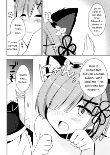 (C93) [moriQ (Mori Airi)] Shall I make Rem-nyan go Nyan Nyan? | Rem-nyan to Nyannyan Suru? (Re:Zero kara Hajimeru Isekai Seikatsu) [English] [EHCOVE] - page 9