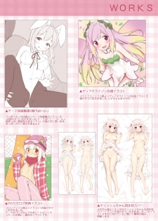 [Mono Letter (Karutamo)] MONO LETTER +H [Digital] - page 21