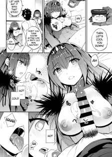 (C96) [Crazy9 (Ichitaka)] C9-39 W Scathach to (Fate/Grand Order) [English] [Clog] - page 10