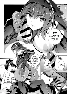 (C96) [Crazy9 (Ichitaka)] C9-39 W Scathach to (Fate/Grand Order) [English] [Clog] - page 4