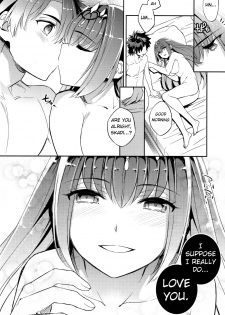 (C96) [Crazy9 (Ichitaka)] C9-39 W Scathach to (Fate/Grand Order) [English] [Clog] - page 25