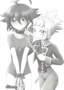 (Sennen Battle Phase 12) [HEATWAVE (Yuuhi)] Sora-kun no Omocha (Yu-Gi-Oh! ARC-V) - page 3