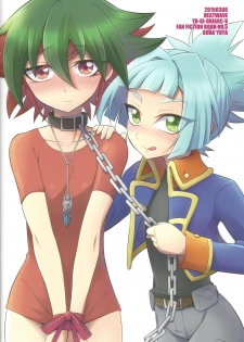 (Sennen Battle Phase 12) [HEATWAVE (Yuuhi)] Sora-kun no Omocha (Yu-Gi-Oh! ARC-V) - page 26