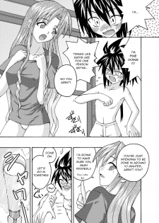 (C67) [FruitsJam (Mikagami Sou)] Ura Mahou Sensei Jamma! 6 (Mahou Sensei Negima!) [English] [Unforgotten] - page 4