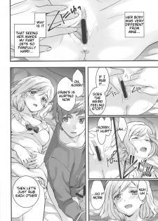 (C94) [Renai Mangaka (Naruse Hirofumi)] Haitoku no Ringo (Granblue Fantasy) [English] [Tigoris Translates] - page 11