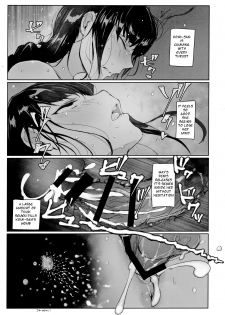 (CT34) [Arakureta Monotachi (Arakure)] Way no Chinpo wa Commushou ja Nai desu. (Komi-san wa, Komyushou desu.) [English] - page 16