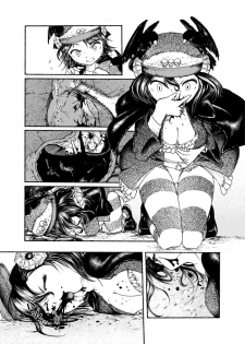 [kangija] Demon girls vore - page 6