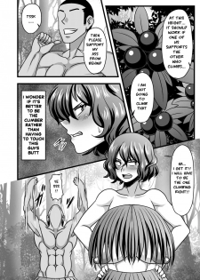 [Nacchuushou (Amazon)] Yuukarin to Mujintou (Touhou Project) [English] [chaoticmess2609] [Digital] - page 7