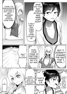 The irresistible heart and indomitable heart [Soryuu] - page 31