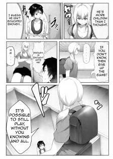 The irresistible heart and indomitable heart [Soryuu] - page 21