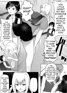The irresistible heart and indomitable heart [Soryuu] - page 4
