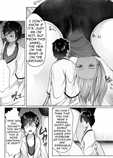 The irresistible heart and indomitable heart [Soryuu] - page 9