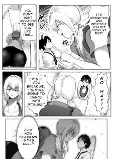 The irresistible heart and indomitable heart [Soryuu] - page 18