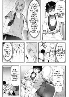 The irresistible heart and indomitable heart [Soryuu] - page 22