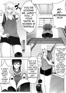 The irresistible heart and indomitable heart [Soryuu] - page 6