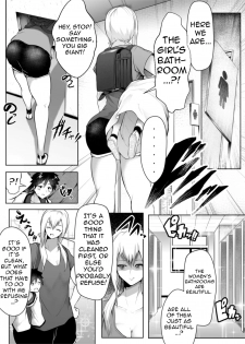 The irresistible heart and indomitable heart [Soryuu] - page 14
