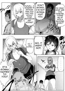 The irresistible heart and indomitable heart [Soryuu] - page 17
