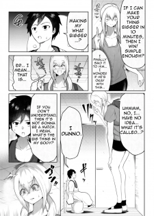 The irresistible heart and indomitable heart [Soryuu] - page 20