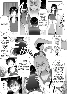 The irresistible heart and indomitable heart [Soryuu] - page 5