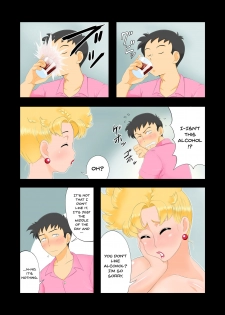 [Rapurando] Musume no Koibito to Sex shichatta Mama. | Having Sex With Your Lover's Mom. (Dragon Ball Z) [English] - page 3