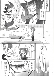 [623 (623)] Rimitsu! (Yu-Gi-Oh! ZEXAL) - page 4