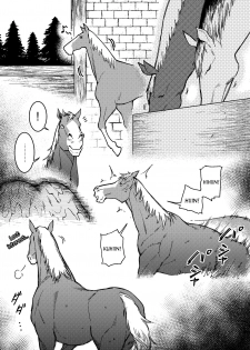 [F.W.ZHolic (FAN)] Hakuba ni Norareru Kishi 3 | White Horse Riding a Knight 3 (Fate/Grand Order) [English] {desudesu} [Digital] - page 2