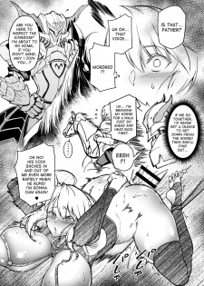 [F.W.ZHolic (FAN)] Hakuba ni Norareru Kishi 3 | White Horse Riding a Knight 3 (Fate/Grand Order) [English] {desudesu} [Digital] - page 12