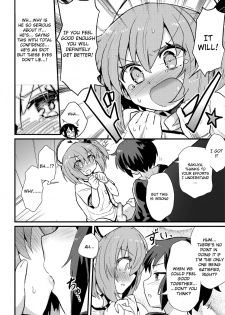 [magifuro Konnyaku] Boku wa Kenketsu Nurse (Shikotama) [English] [Digital] - page 10