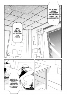 [Ikoma Ippei] Caster Ayako Kanzenban [English] [lodhel] - page 41