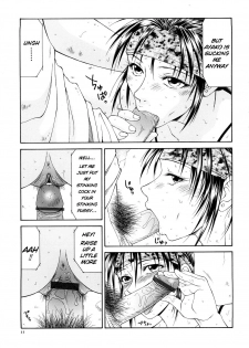 [Ikoma Ippei] Caster Ayako Kanzenban [English] [lodhel] - page 36