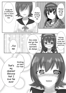 [Guilty lore (Nacchu)] My Dearest (Irodorimidori) [English] [DKKMD Translations] [Digital] - page 21