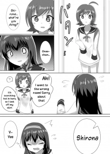 [Guilty lore (Nacchu)] My Dearest (Irodorimidori) [English] [DKKMD Translations] [Digital] - page 11